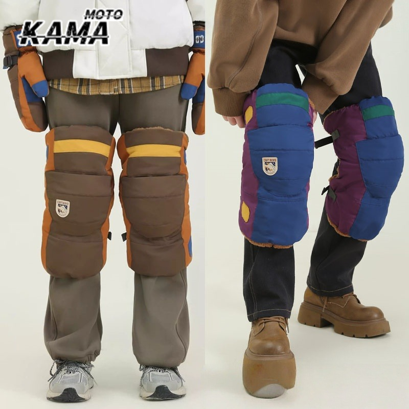 Motorcycle Gear Urban - Yeni Kış Motosiklet Bisiklet Sıcak Soğuk
