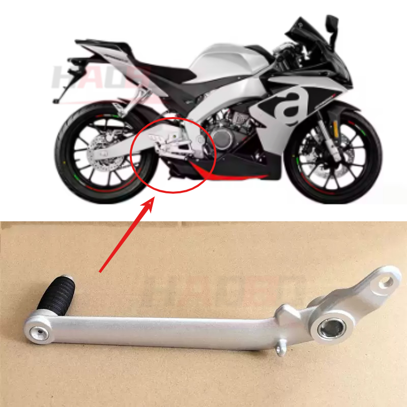 Motorcycle Gear Lever Rubber - Aprilia GPR250 GPR125/150 APR150 Vites Kolu