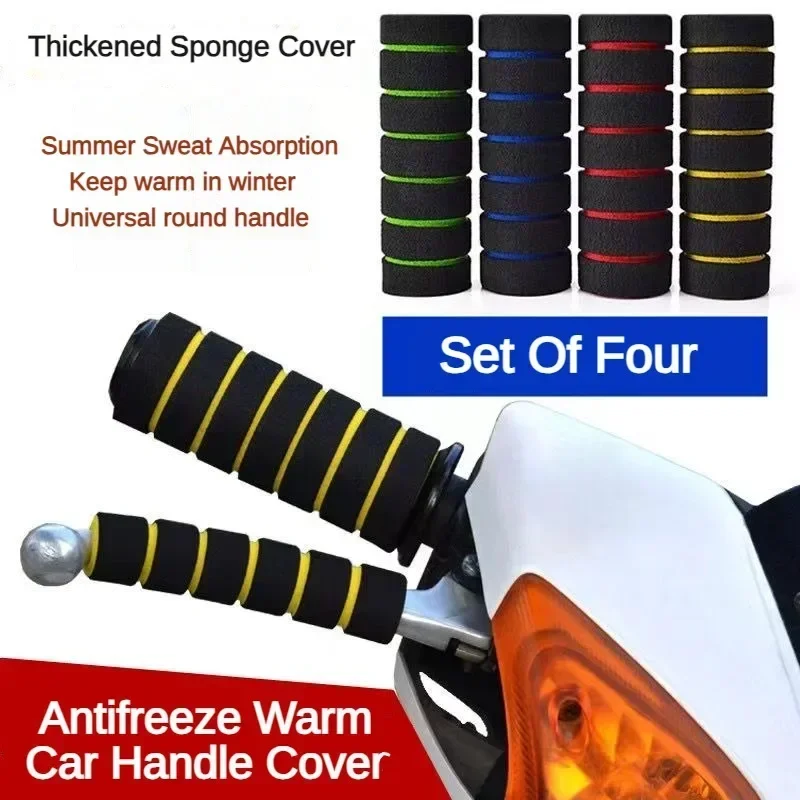 Motosiklet elektrikli scooter  - Motorcycle Gear Lever Rubber incelemesi ve fiyatı